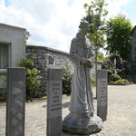 Franciscan Friary, Ennis