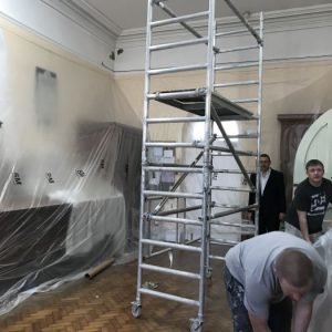 Work has begun on the painting and decorating of the Cathedral.